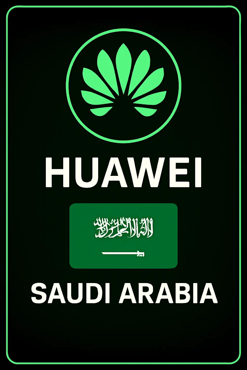 Huawei Gift Card (Saudi Arabia) Huawei Gift Card (Saudi Arabia)