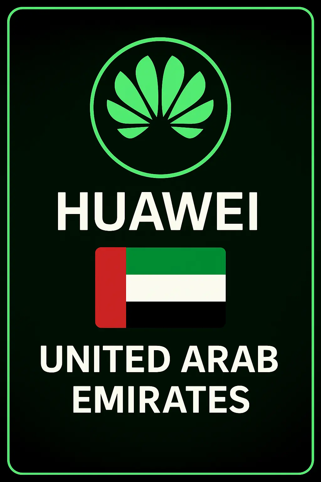 Huawei Gift Card (United Arab Emirates) Huawei Gift Card (United Arab Emirates)