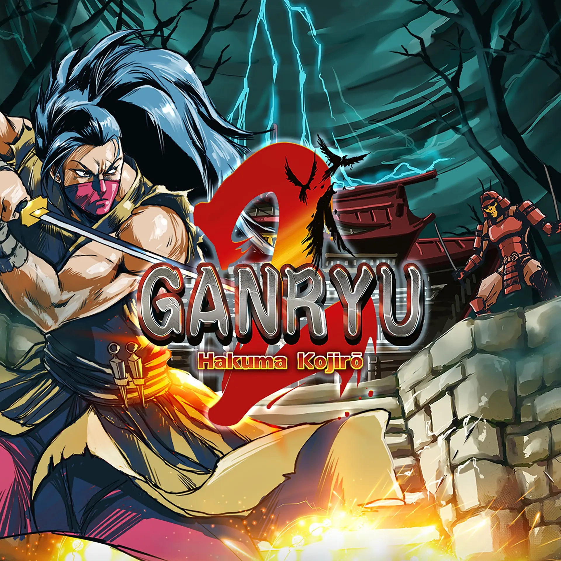 Ganryu 2 (Xbox Games BR)