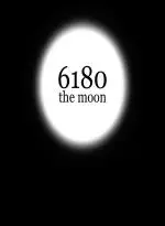 6180 the moon (Xbox Games UK)
