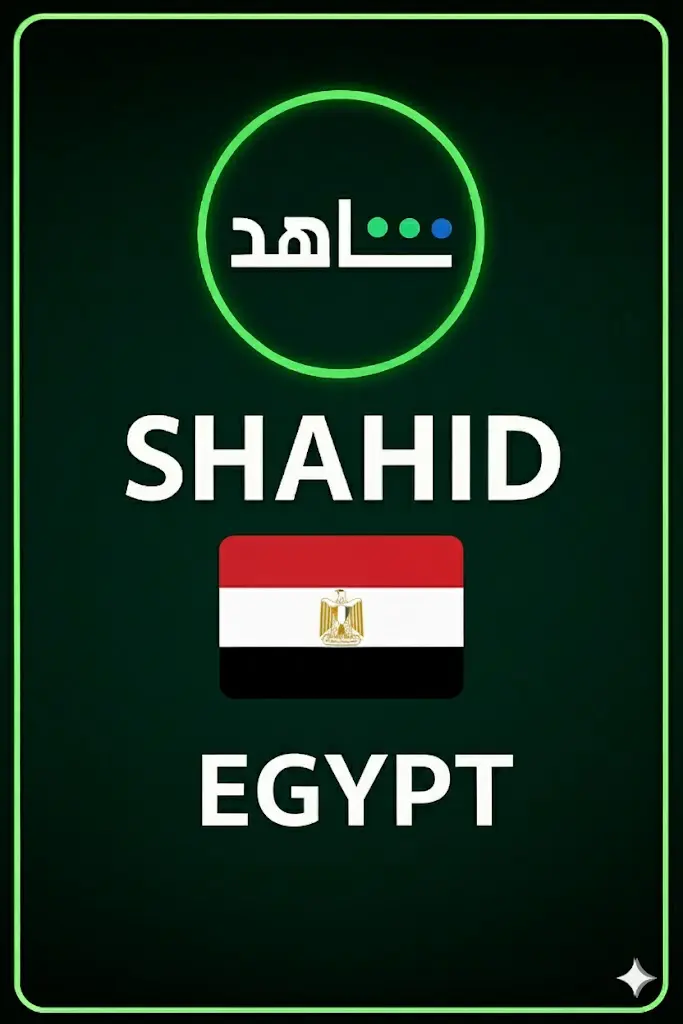 SHAHID (Egypt) SHAHID (Egypt)