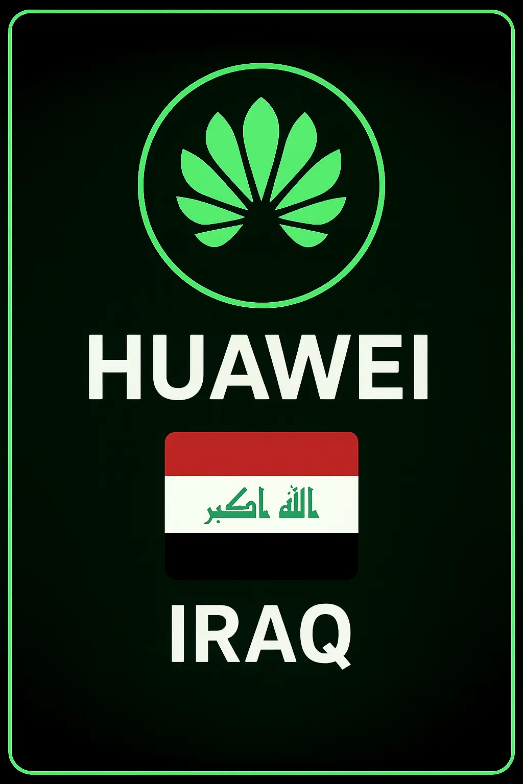 Buy Huawei Gift Card (Iraq) Buy Huawei Gift Card (Iraq)