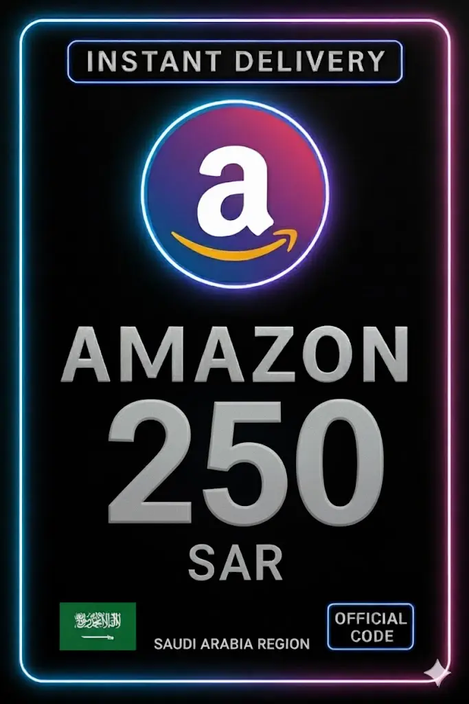 Amazon Gift Card - 250 SAR Amazon Gift Card - 250 SAR