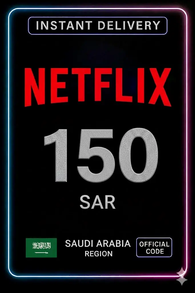 Netflix sovg'a kartasi 150 SAR (KSA) Netflix sovg'a kartasi 150 SAR (KSA)