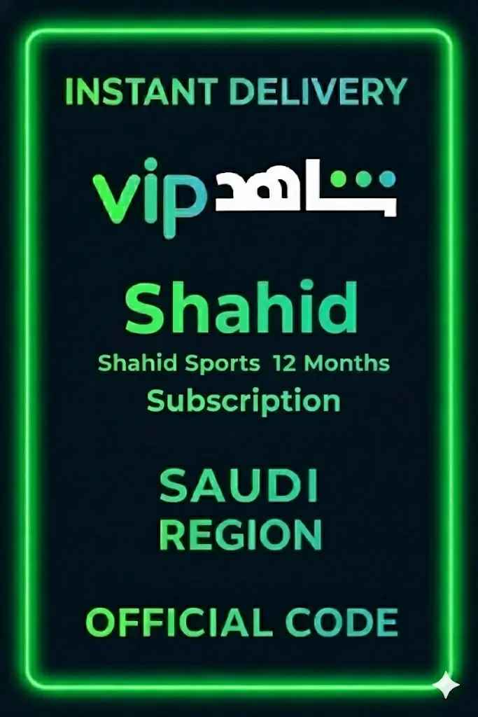 Shahid Sports ja 12 kuu tellimus - (KSA) Shahid Sports ja 12 kuu tellimus - (KSA)