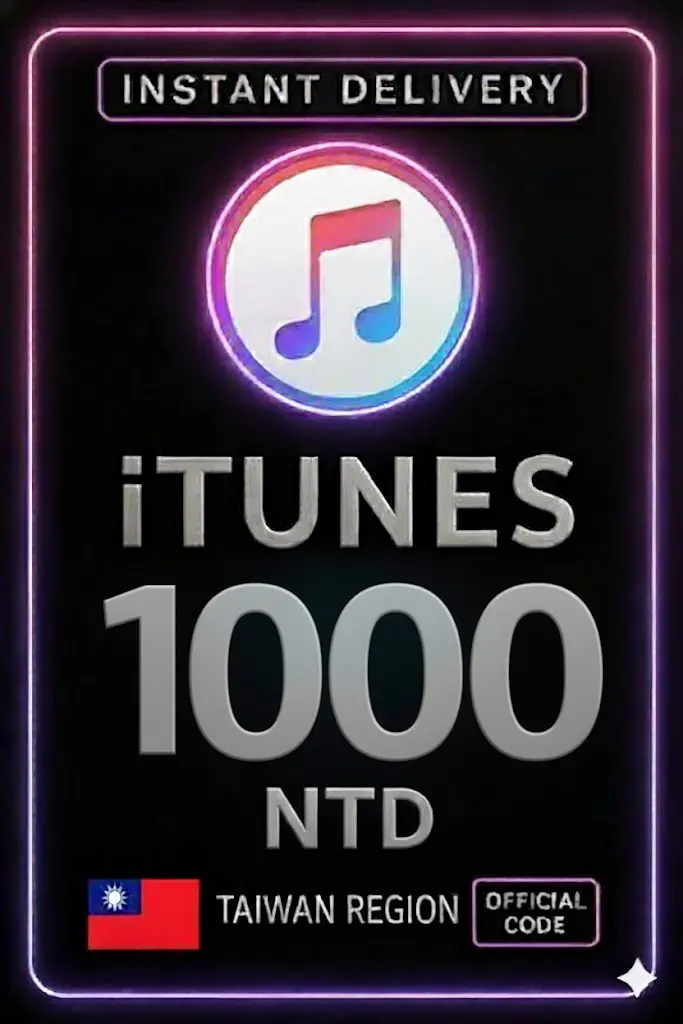 iTunes Gift Card Тайвань - 1000 NTD (TW) iTunes Gift Card Тайвань - 1000 NTD (TW)