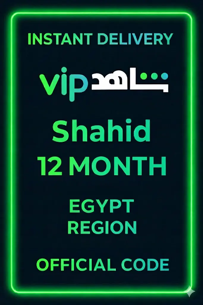 Shahid 12 MONATE (Ägypten) Shahid 12 MONATE (Ägypten)