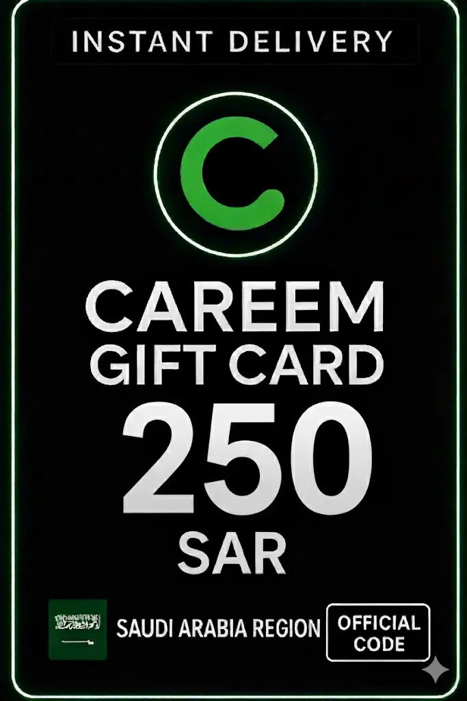 Card de cadou Careem - 250 SAR (KSA) Card de cadou Careem - 250 SAR (KSA)