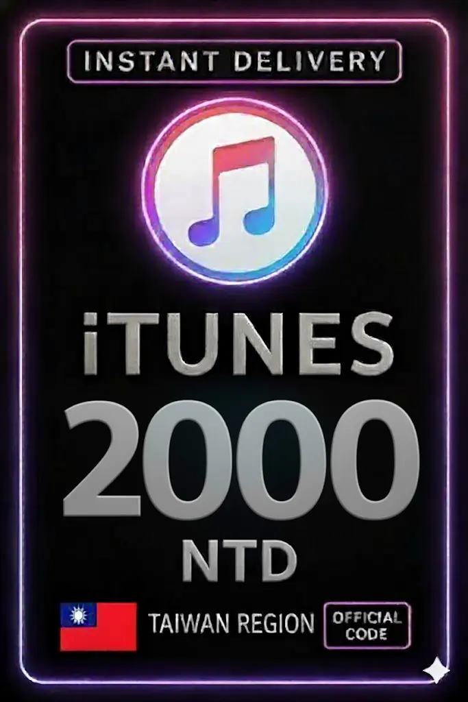 iTunes белек картасы Тайвань - 2000 NTD (TW) iTunes белек картасы Тайвань - 2000 NTD (TW)