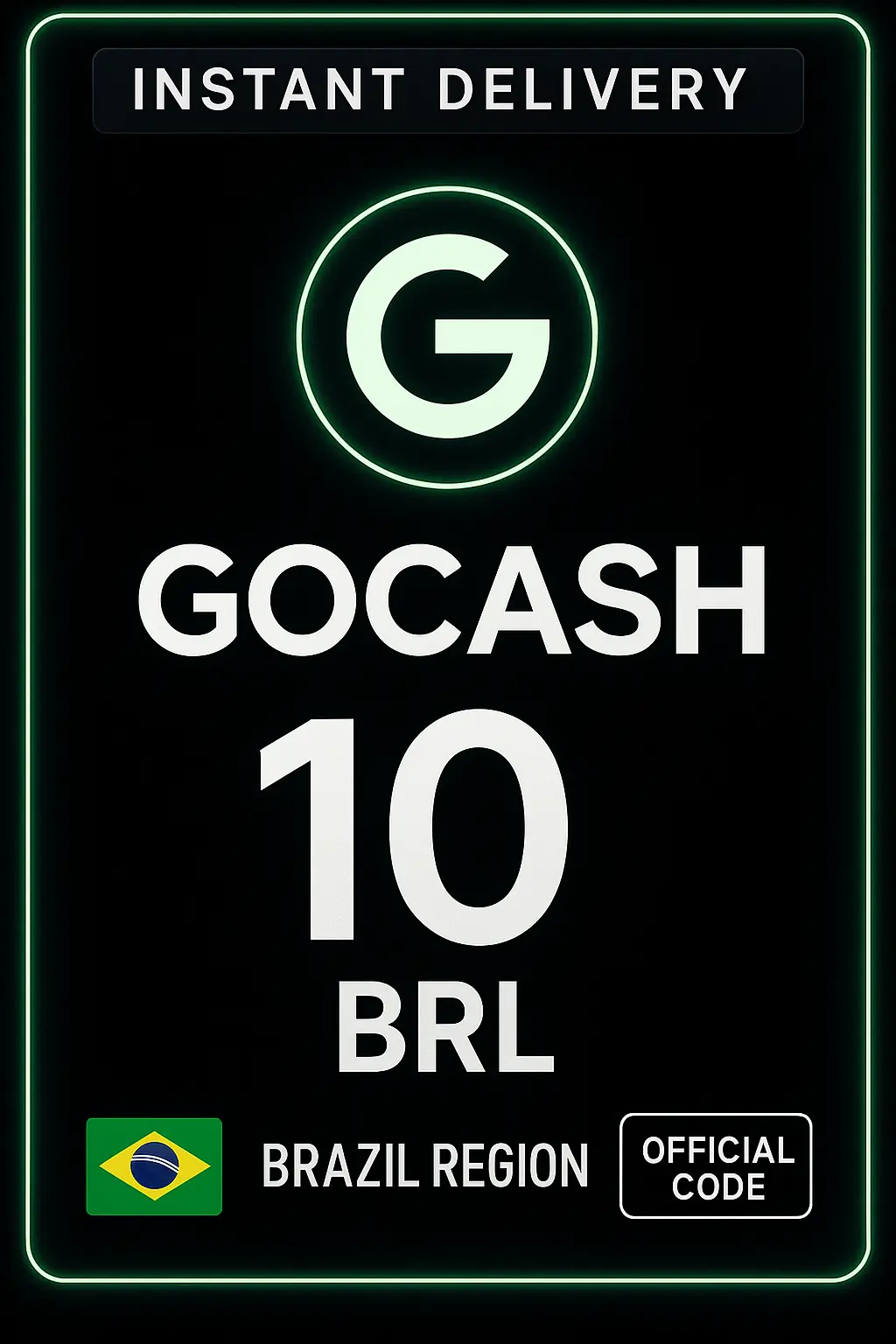 جو كاش 10 ريال برازيلي جو كاش 10 ريال برازيلي