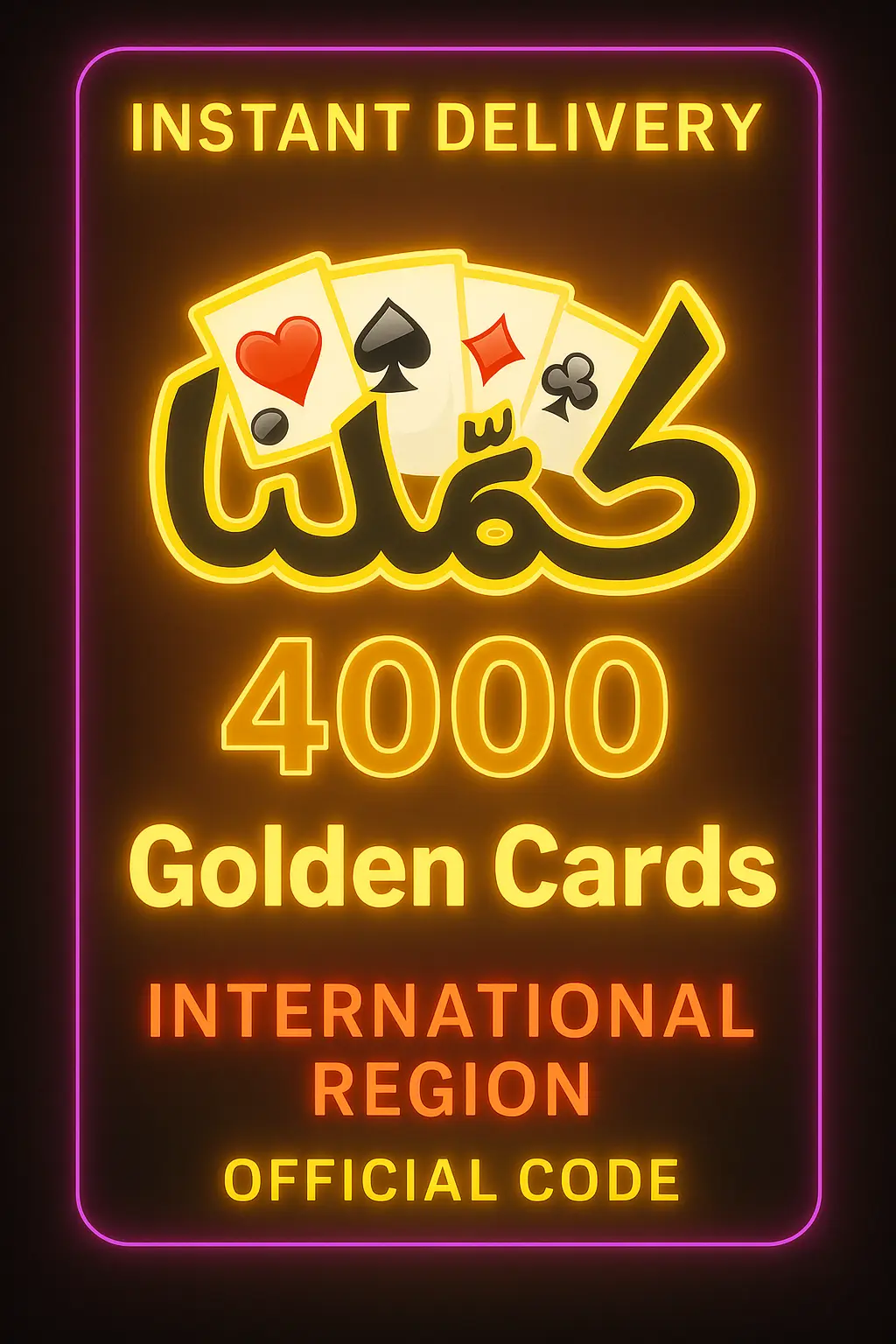 Kammelna - 4000 Arany Kártya (INT) Kammelna - 4000 Arany Kártya (INT)