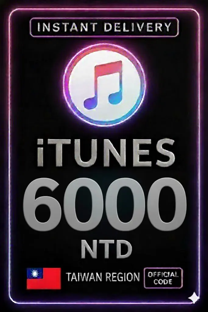 iTunes белек картасы Тайвань - 6000 NTD (TW) iTunes белек картасы Тайвань - 6000 NTD (TW)