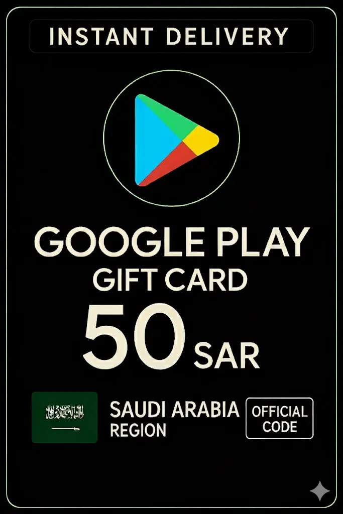 Подаръчна карта Google Play - Саудитска Арабия SAR 50 Подаръчна карта Google Play - Саудитска Арабия SAR 50