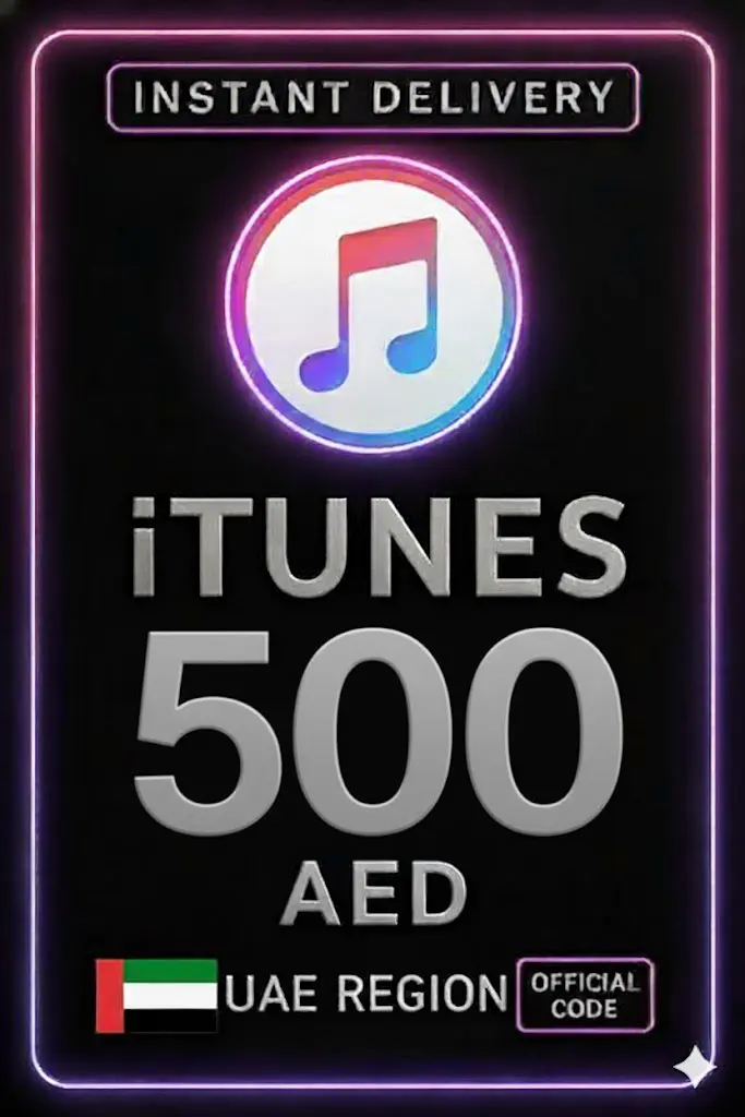 Tarjeta de Regalo iTunes 500 AED Tarjeta de Regalo iTunes 500 AED