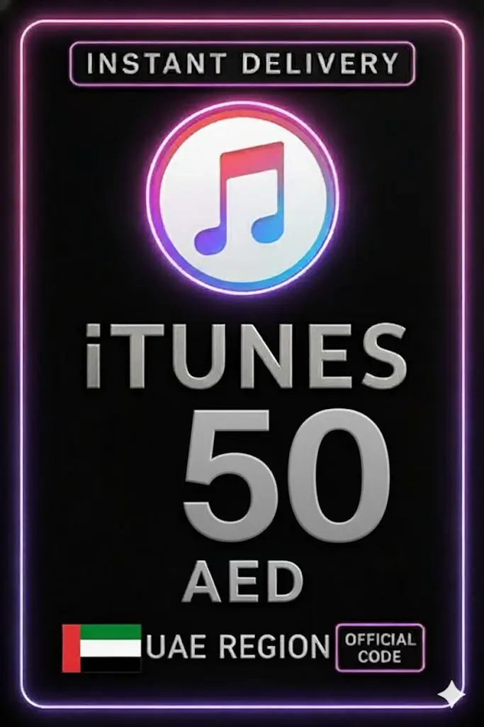Tarjeta Regalo de iTunes 50 AED Tarjeta Regalo de iTunes 50 AED