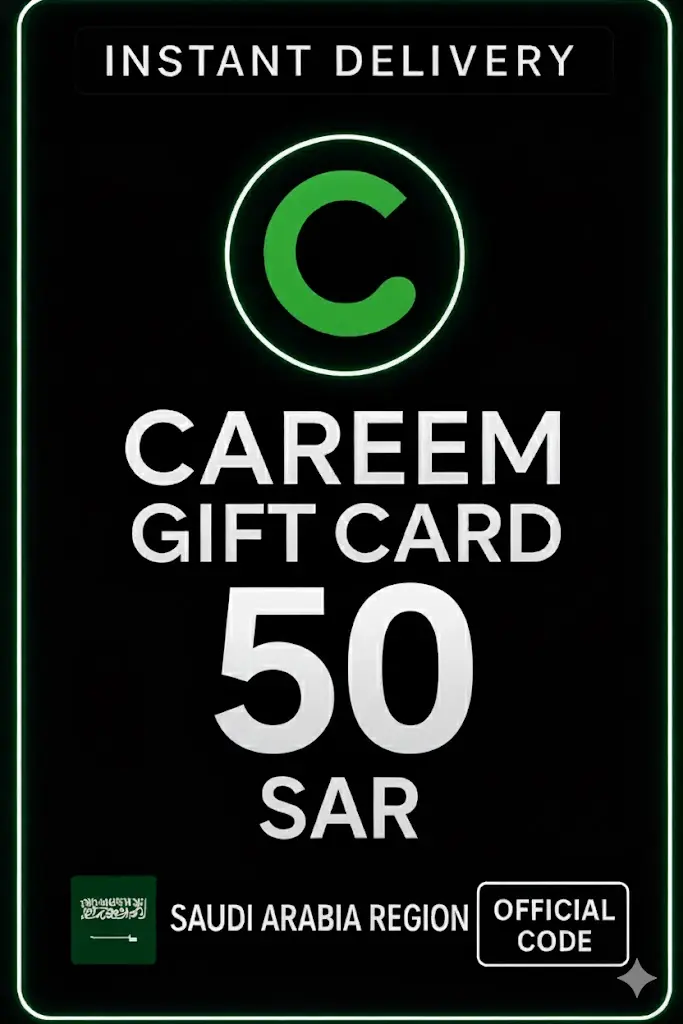 Card de cadou Careem - 50 SAR (KSA) Card de cadou Careem - 50 SAR (KSA)