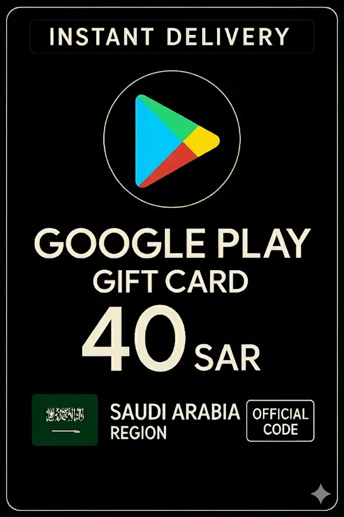 Карта за подарък Google Play - Саудитска Арабия SAR 40 Карта за подарък Google Play - Саудитска Арабия SAR 40