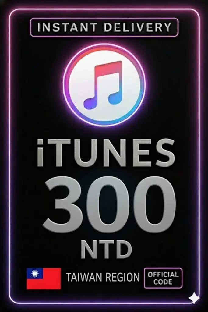 iTunes белек картасы Тайвань - 300 NTD (TW) iTunes белек картасы Тайвань - 300 NTD (TW)