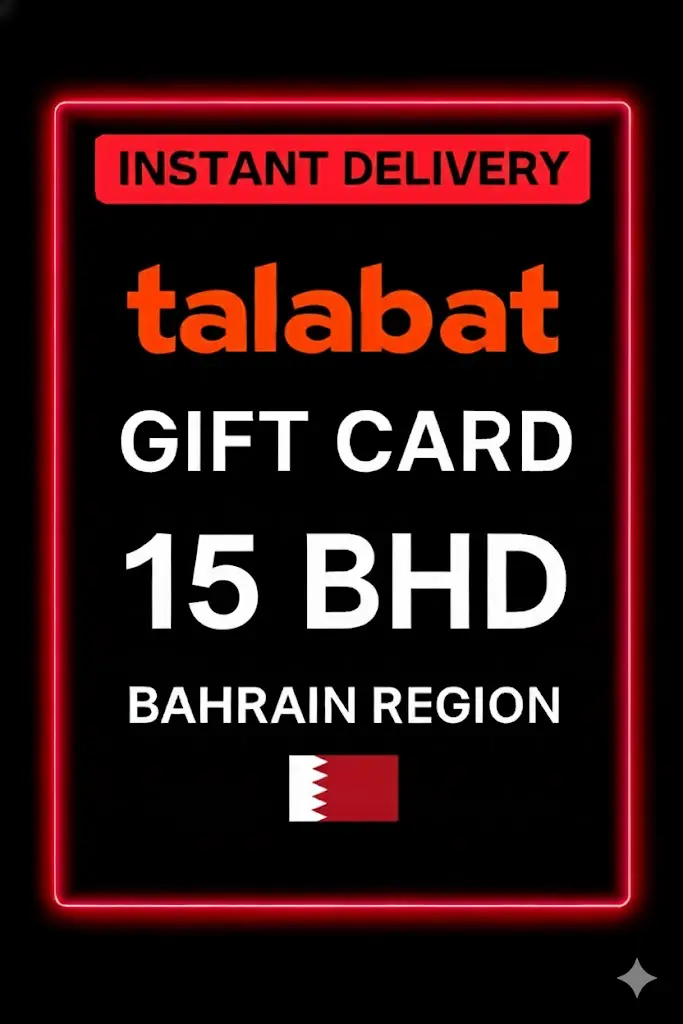 کارت تحفه تلابه بحرین - 15 دینار بحرینی کارت تحفه تلابه بحرین - 15 دینار بحرینی