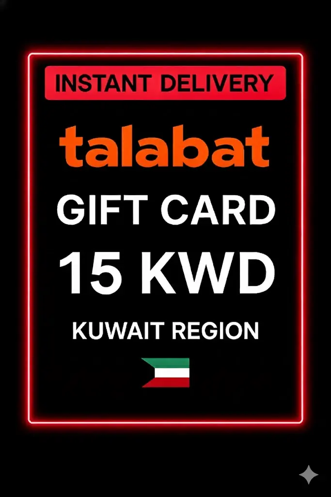 Talabat gavekort Kuwait - 15 KWD Talabat gavekort Kuwait - 15 KWD