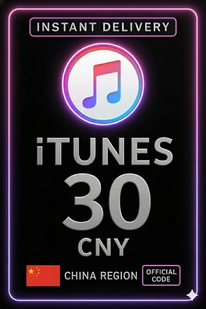 iTunes Geschenkkarte 30 CNY CN iTunes Geschenkkarte 30 CNY CN