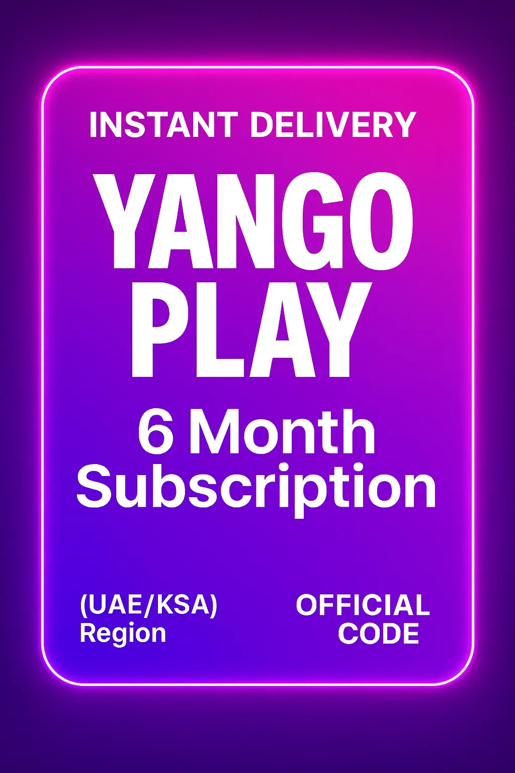 양고 플레이 6개월 구독 (UAE/KSA) 양고 플레이 6개월 구독 (UAE/KSA)