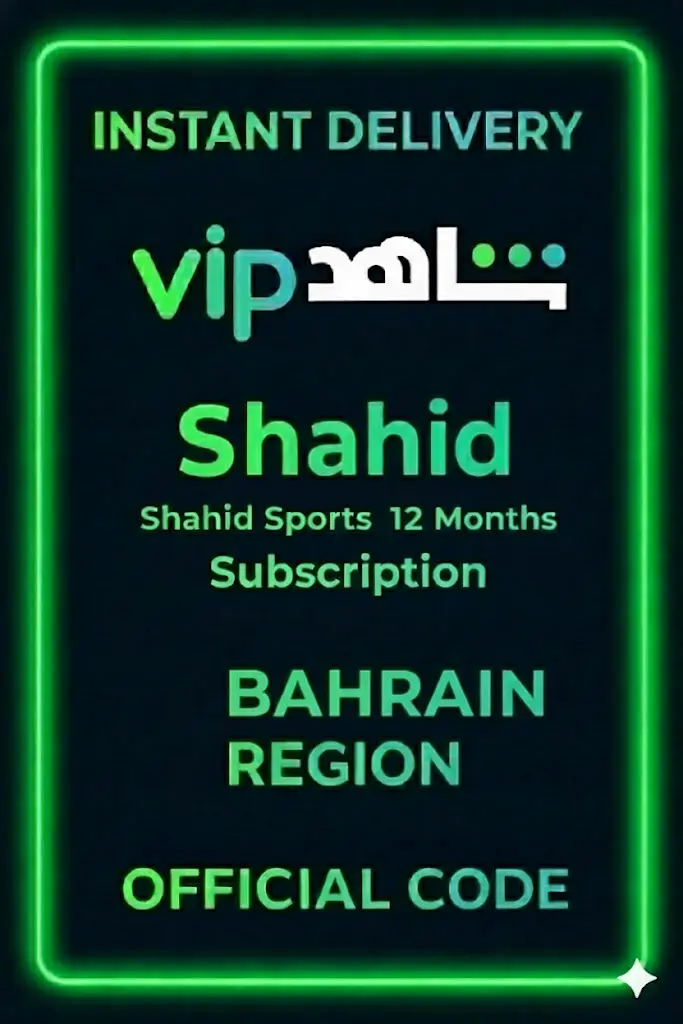 Shahid Sports & VIP 12 Months Subscription - (BH) Shahid Sports & VIP 12 Months Subscription - (BH)