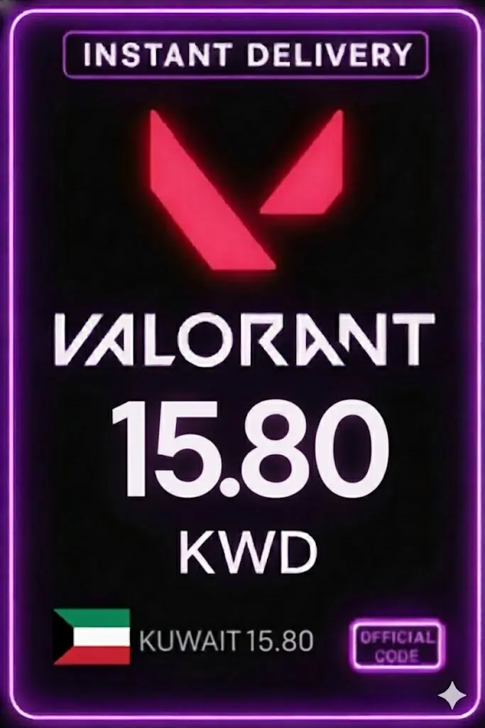 Valorant Points 15.80 KWD Wallet KW Valorant Points 15.80 KWD Wallet KW