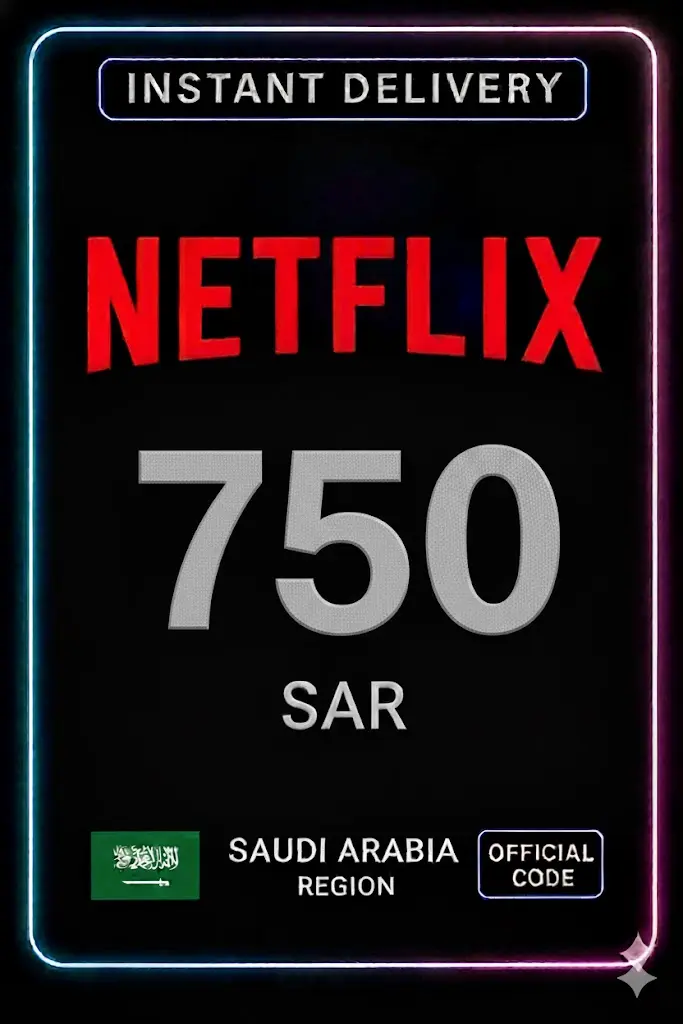 Netflix Sovg'a Kartasi 750 SAR (KSA) Netflix Sovg'a Kartasi 750 SAR (KSA)