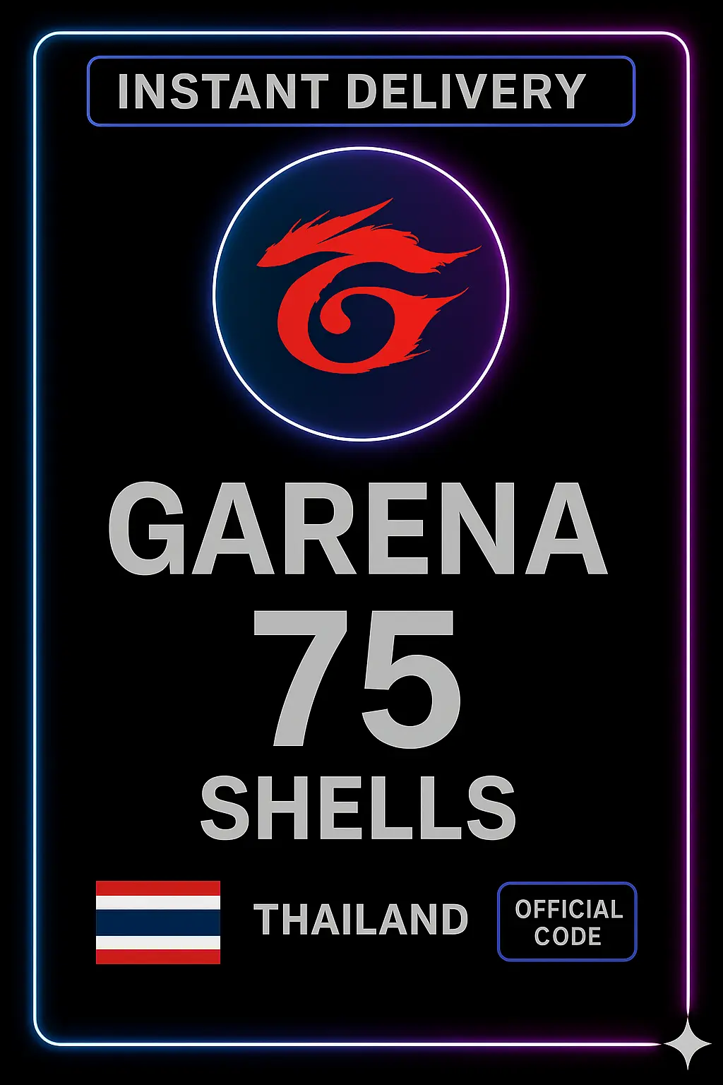 75 การ์นา เชลล์ (TH) 75 การ์นา เชลล์ (TH)