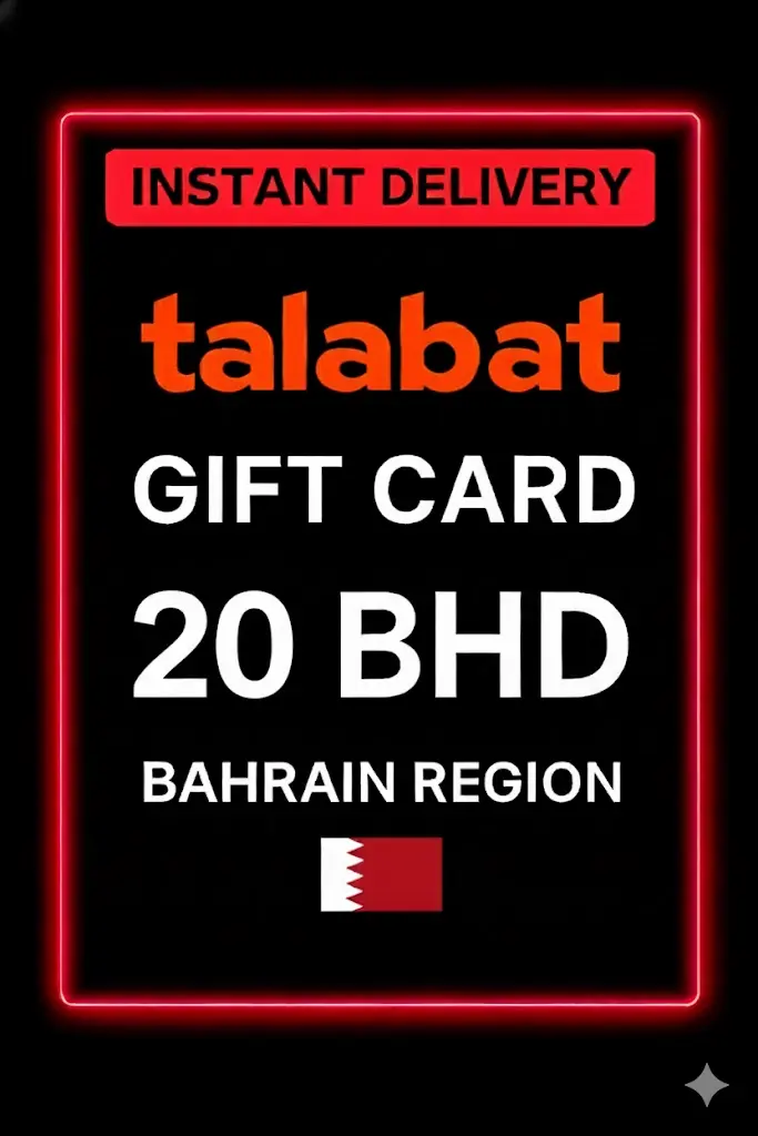 کارت تحفه تلاوت بحرین - 20 دینار بحرینی کارت تحفه تلاوت بحرین - 20 دینار بحرینی