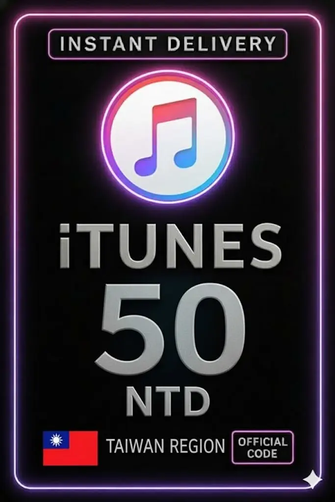 iTunes белек картасы Тайвань - 50 NTD (TW) iTunes белек картасы Тайвань - 50 NTD (TW)