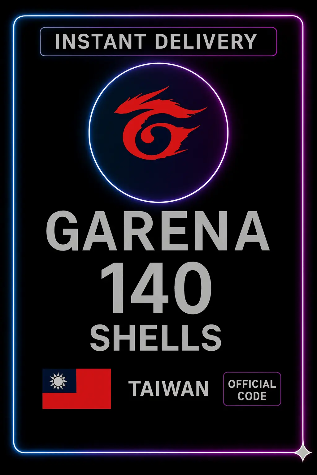 140 Грена шеллс (TW) 140 Грена шеллс (TW)