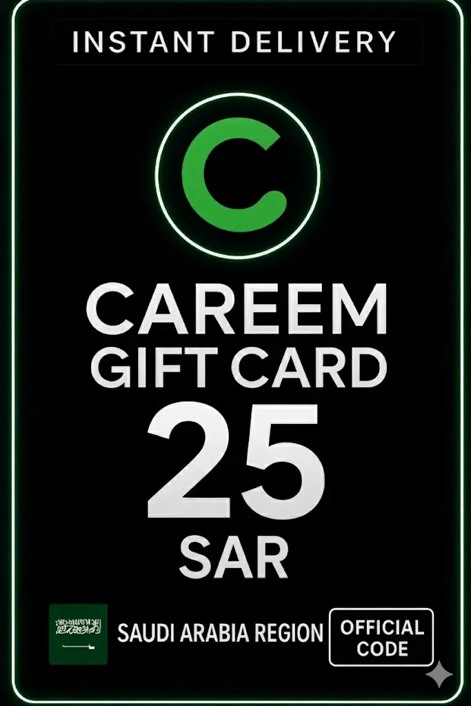 Card de cadou Careem - 25 SAR (KSA) Card de cadou Careem - 25 SAR (KSA)