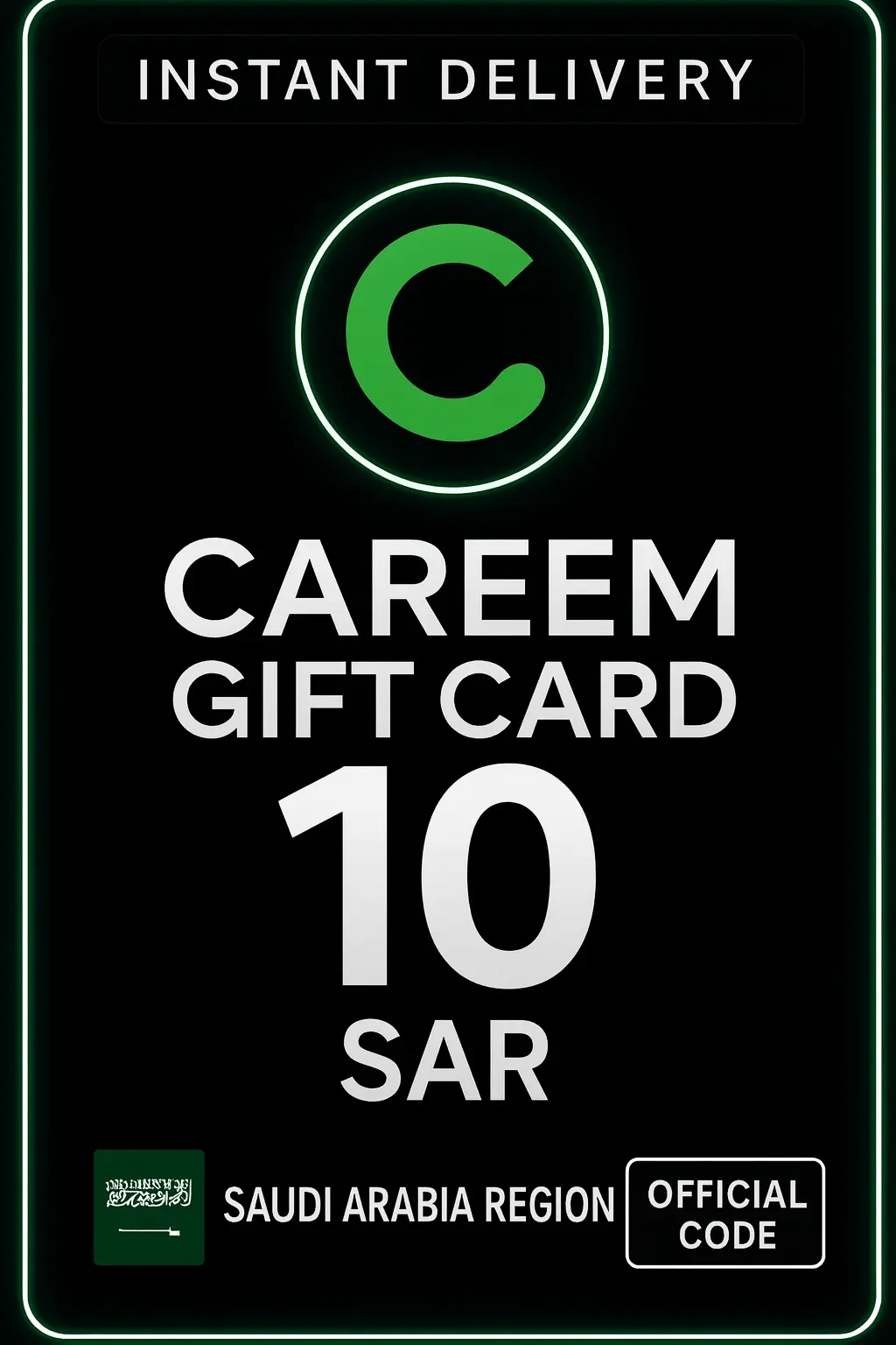 Card de cadou Careem - 10 SAR (KSA) Card de cadou Careem - 10 SAR (KSA)