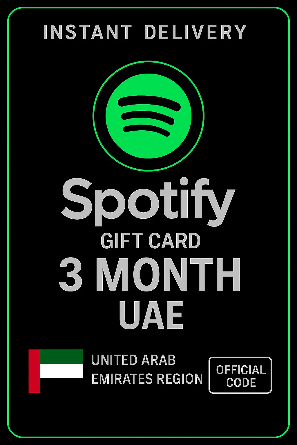 Spotify 3 месеца абонамент ОАЕ Spotify 3 месеца абонамент ОАЕ