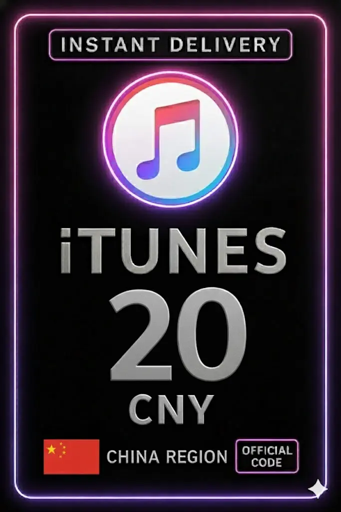 iTunes Geschenkkarte 20 CNY CN iTunes Geschenkkarte 20 CNY CN