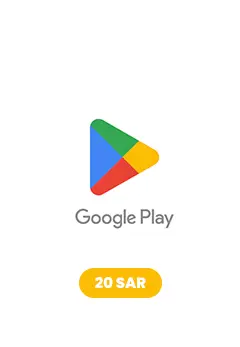 Google Play Gift Card - Saudi Arabia SAR 20	