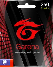 350 Garena Shells (TW) 350 Garena Shells (TW)