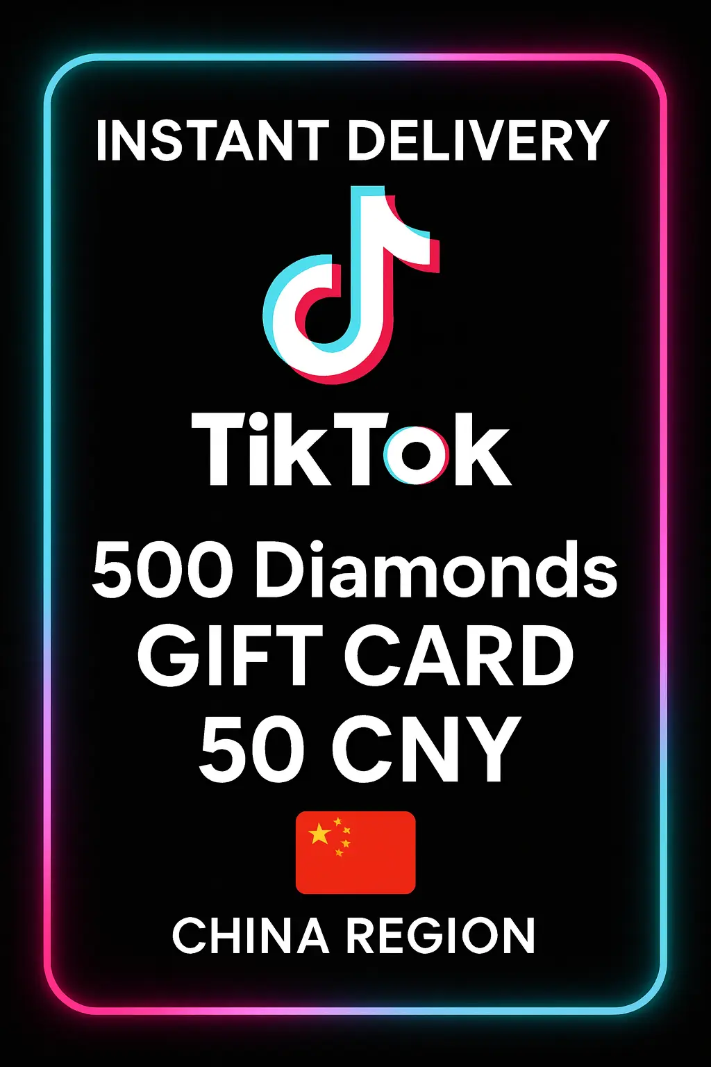 TikTok - Douyin 500 Diamonds Gift Card 50 CNY TikTok - Douyin 500 Diamonds Gift Card 50 CNY