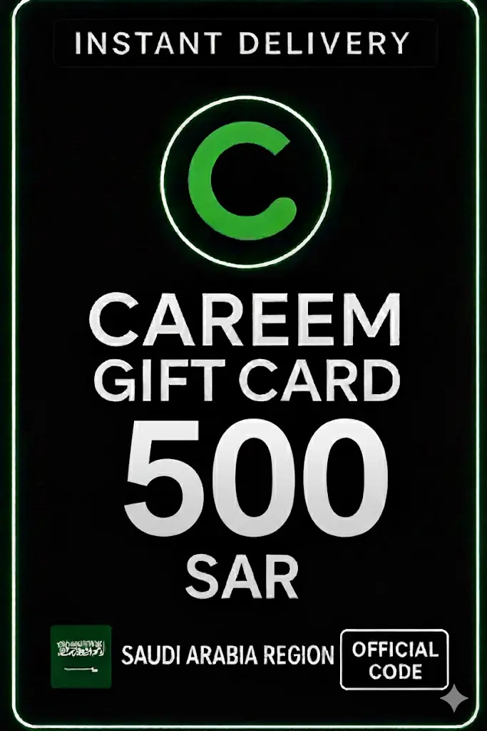 Card cadou Careem - 500 SAR (KSA) Card cadou Careem - 500 SAR (KSA)