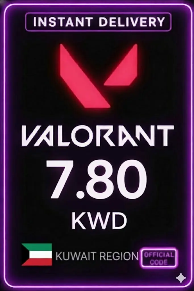 Valorant Points 7.80 KWD Wallet KW Valorant Points 7.80 KWD Wallet KW