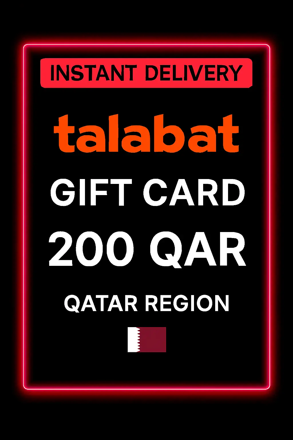כרטיס מתנה טלאבאט קטר - 200 QAR כרטיס מתנה טלאבאט קטר - 200 QAR