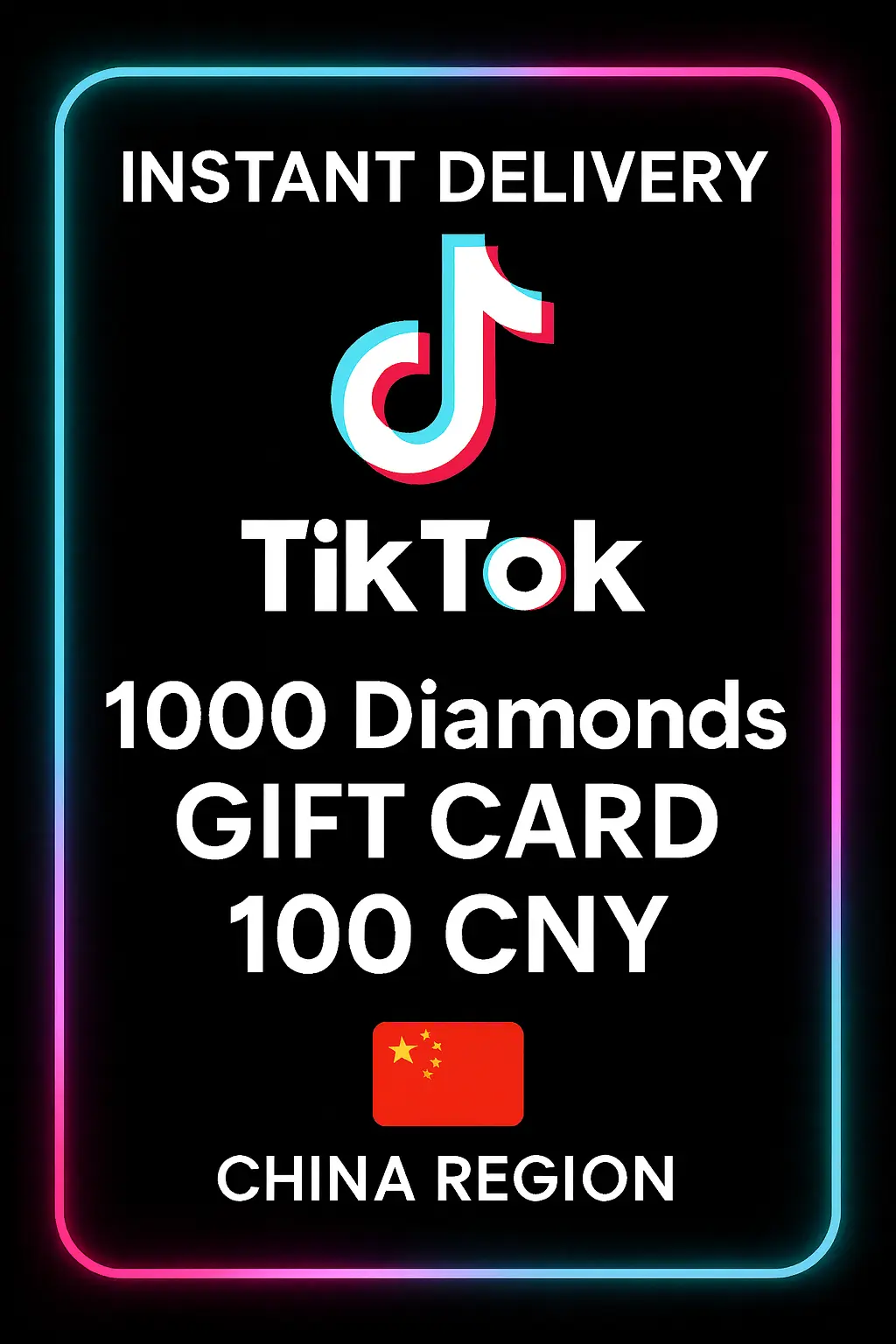 TikTok - Douyin 1000 Diamonds Gift Card 100 CNY TikTok - Douyin 1000 Diamonds Gift Card 100 CNY