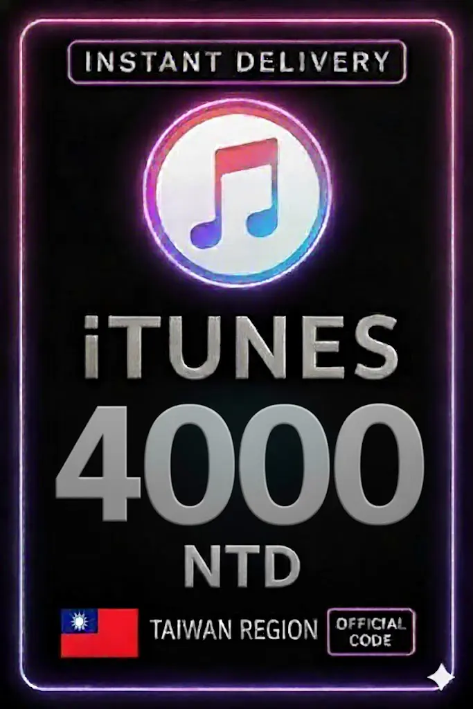iTunes белек картасы Тайвань - 4000 NTD (TW) iTunes белек картасы Тайвань - 4000 NTD (TW)
