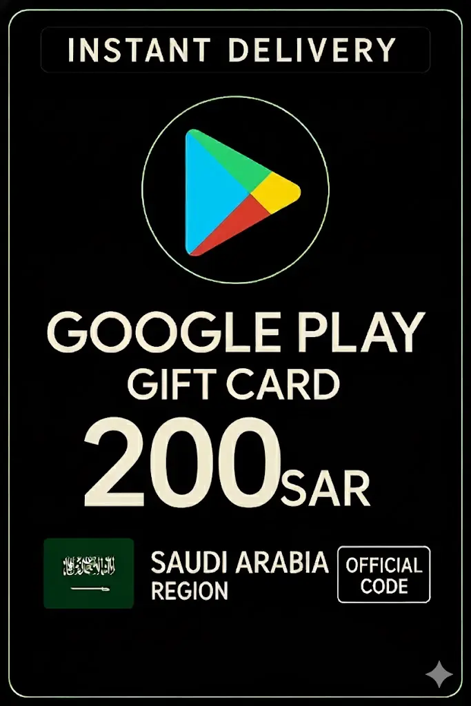 Google Play подаръчна карта - Саудитска Арабия 200 SAR Google Play подаръчна карта - Саудитска Арабия 200 SAR
