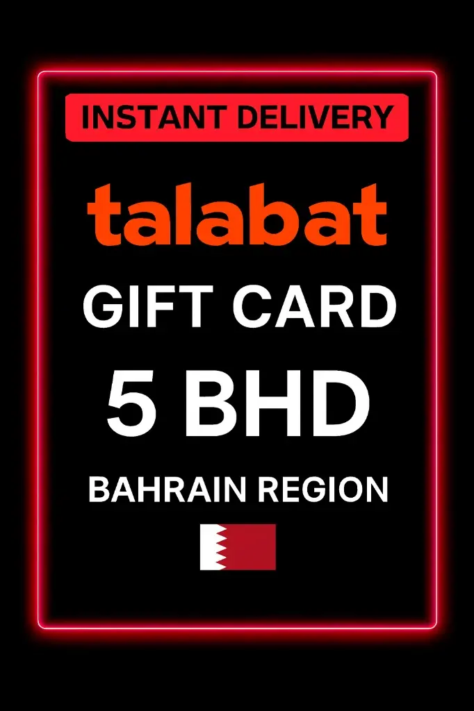 Талабат туҳфа корти Баҳрейн - 5 BHD Талабат туҳфа корти Баҳрейн - 5 BHD