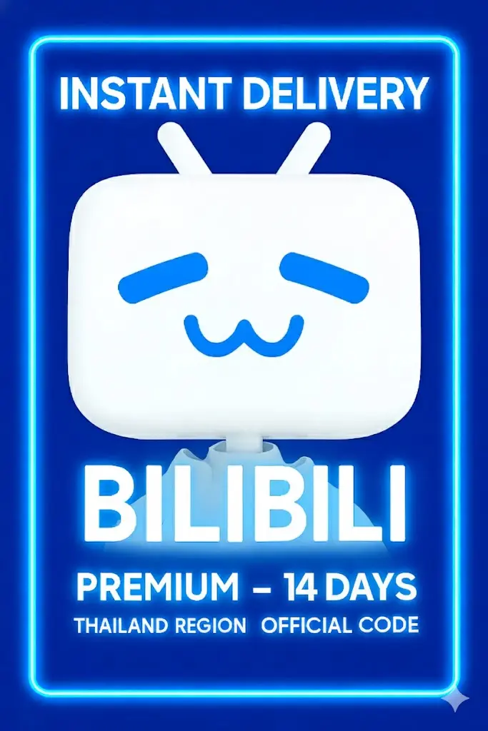 Bilibili Premium - 14 Күн (Тайланд) Bilibili Premium - 14 Күн (Тайланд)
