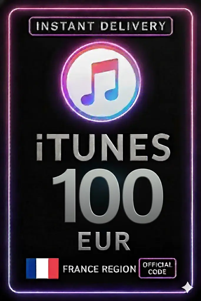 iTunes подаръчна карта FR €100 iTunes подаръчна карта FR €100