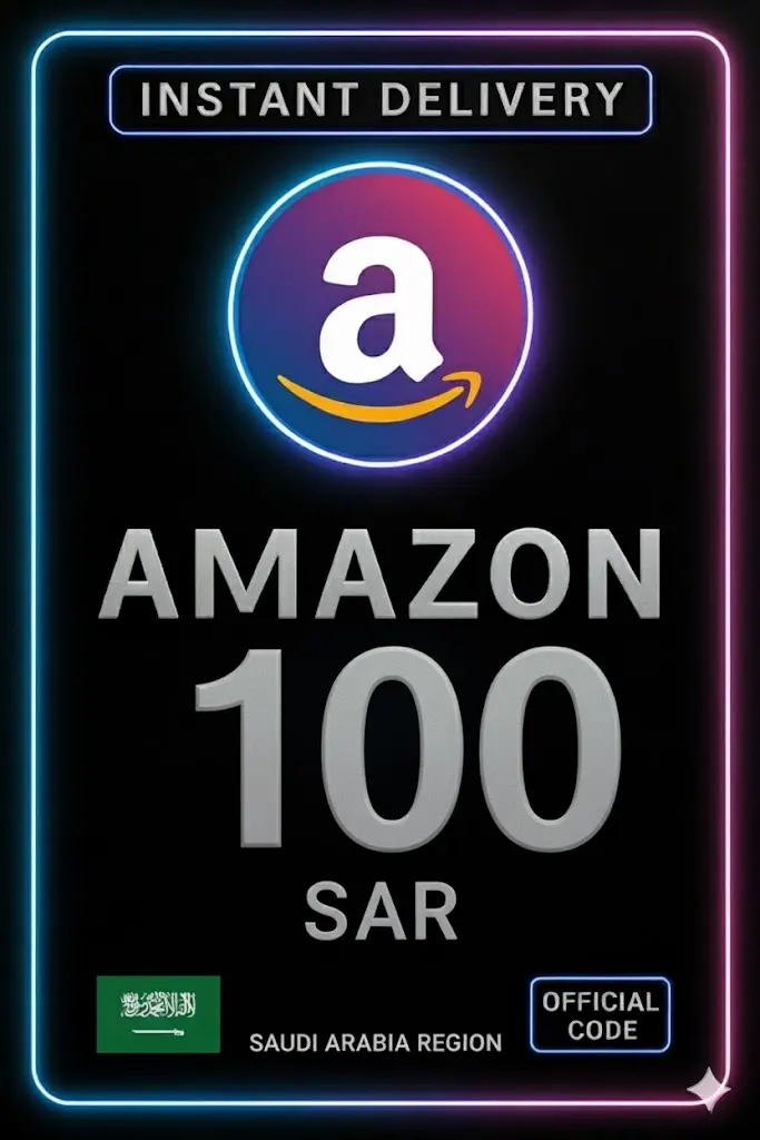 Amazon Gift Card - 100 SAR Amazon Gift Card - 100 SAR